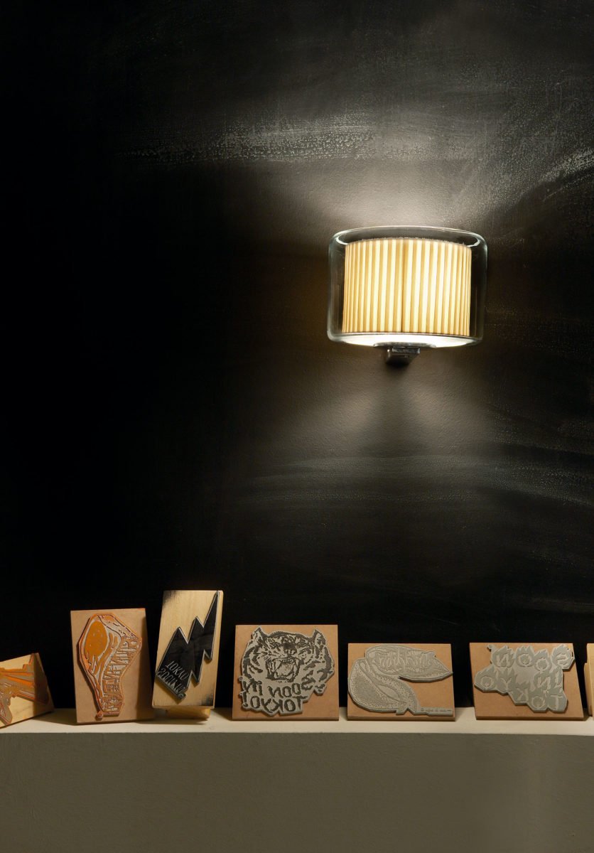 Wall Lamp - Mercer